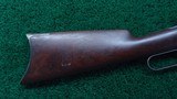 WINCHESTER MODEL 1886 RIFLE CAL 45-70 - 14 of 16
