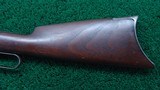 WINCHESTER MODEL 1886 RIFLE CAL 45-70 - 13 of 16