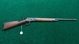 WINCHESTER MODEL 92 RIFLE CAL 32-20 - 16 of 16