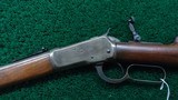 WINCHESTER MODEL 92 RIFLE CAL 32-20 - 2 of 16