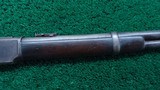 WINCHESTER MODEL 1873 SRC 44-40 CAL - 5 of 18