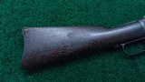 WINCHESTER MODEL 1873 SRC 44-40 CAL - 16 of 18