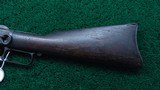 WINCHESTER MODEL 1873 SRC 44-40 CAL - 15 of 18