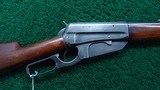 WINCHESTER MODEL 95 RIFLE 405 WCF CAL - 1 of 17
