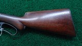 WINCHESTER MODEL 1887 LEVER ACTION 12 GAUGE SHOTGUN - 13 of 16