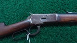 ANTIQUE WINCHESTER MODEL 1892 RIFLE CAL 38-40