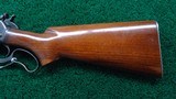 WINCHESTER MODEL 71 STANDARD GRADE RIFLE CAL 348 - 13 of 16