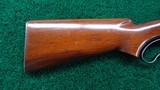 WINCHESTER MODEL 71 STANDARD GRADE RIFLE CAL 348 - 14 of 16