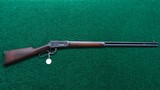 WINCHESTER MODEL 1894 RIFLE CAL 32 WS - 18 of 18