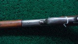 *Sale Pending* - HAMMERLESS GERMAN SINGLE SHOT RIFLE WITH SCOPE - 11 of 17