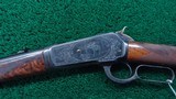 DELUXE WINCHESTER MODEL 1886 ENGRAVED RIFLE CAL 33 WCF - 2 of 19