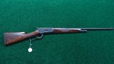 DELUXE WINCHESTER MODEL 1886 ENGRAVED RIFLE CAL 33 WCF - 19 of 19