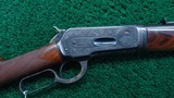 DELUXE WINCHESTER MODEL 1886 ENGRAVED RIFLE CAL 33 WCF - 1 of 19