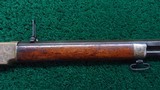 FACTORY ENGRAVED WINCHESTER MODEL 1866 DLX RIFLE - 5 of 23