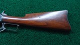 **Sale Pending** VERY SCARCE MARLIN MODEL 1894 MUSKET CAL 38-40 - 17 of 20
