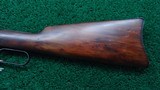 WINCHESTER MODEL 1892 SRC CAL 44-40 - 14 of 19