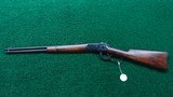 WINCHESTER MODEL 1892 SRC CAL 44-40 - 16 of 19