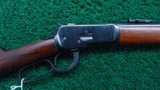 WINCHESTER MODEL 1892 SRC CAL 44-40 - 1 of 19