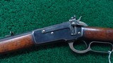 WINCHESTER MODEL 1886 RIFLE CAL 45-90 - 2 of 21