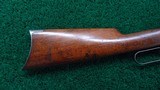 WINCHESTER MODEL 1886 RIFLE CAL 45-90 - 19 of 21