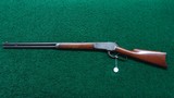 **Sale Pending** WINCHESTER 1886 RIFLE IN CALIBER 38-70 - 20 of 21