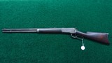 *Sale Pending* - WINCHESTER MODEL 1886 RIFLE CAL 45-90 - 15 of 16