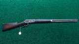 *Sale Pending* - WINCHESTER MODEL 1886 RIFLE CAL 45-90 - 16 of 16