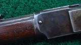 VERY RARE WINCHESTER MODEL 1873 TAKE DOWN FRAME CAL 22 SHORT - 12 of 18