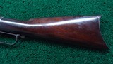 VERY RARE WINCHESTER MODEL 1873 TAKE DOWN FRAME CAL 22 SHORT - 15 of 18
