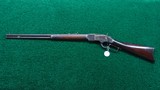 VERY RARE WINCHESTER MODEL 1873 TAKE DOWN FRAME CAL 22 SHORT - 17 of 18