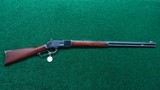 VERY RARE WINCHESTER MODEL 1873 OPEN TOP RIFLE - 20 of 20