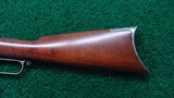 VERY RARE WINCHESTER MODEL 1873 OPEN TOP RIFLE - 16 of 20