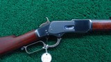 VERY RARE WINCHESTER MODEL 1873 OPEN TOP RIFLE - 1 of 20