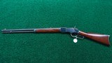 VERY RARE WINCHESTER MODEL 1873 OPEN TOP RIFLE - 19 of 20