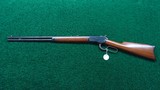 **Sale Pending** ANTIQUE WINCHESTER MODEL 1892 RIFLE 38-40 CAL - 16 of 17