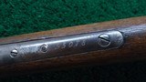 WINCHESTER MODEL 1886 RIFLE IN CALIBER 38-56 - 15 of 20