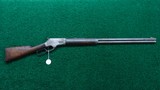MARLIN MODEL 1881 RIFLE IN 45-70 CAL - 16 of 16
