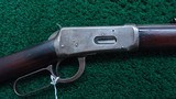 ANTIQUE WINCHESTER MODEL 1894 RIFLE 30 WCF - 1 of 18