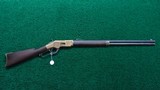 **Sale Pending** WINCHESTER MODEL 1866 RIFLE - 18 of 18