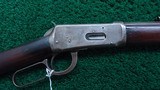 ANTIQUE WINCHESTER MODEL 1894 RIFLE 30 WCF