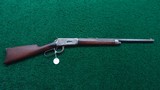 **Sale Pending** ANTIQUE WINCHESTER MODEL 1894 RIFLE 30 WCF - 18 of 18