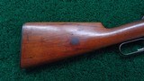 *Sale Pending* - WINCHESTER MODEL 1886 LIGHT WEIGHT RIFLE CALIBER 33 WCF - 19 of 21