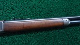 *Sale Pending* - WINCHESTER MODEL 1886 LIGHT WEIGHT RIFLE CALIBER 33 WCF - 5 of 21