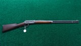 WINCHESTER MODEL 1894 RIFLE 38-55 CAL - 19 of 19