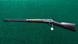 WINCHESTER MODEL 1894 RIFLE 38-55 CAL - 18 of 19