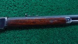 EXTREMELY FINE WINCHESTER 1873 RIFLE IN CALIBER 44-40 - 5 of 22