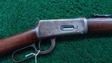 WINCHESTER MODEL 94 SRC WITH RARE STAINLESS STEEL BARREL 30 WCF