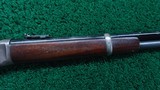 WINCHESTER MODEL 94 SRC WITH RARE STAINLESS STEEL BARREL 30 WCF - 5 of 21