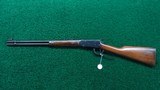 **Sale Pending** PRE-64 WINCHESTER MODEL 94 CARBINE IN 30-30 WIN - 17 of 18