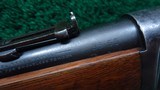 SPECIAL ORDER WINCHESTER MODEL 1894 SRC IN 38-55 - 6 of 20